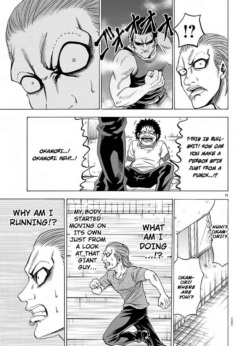 Rokudou no Onna-tachi Chapter 36 page 11