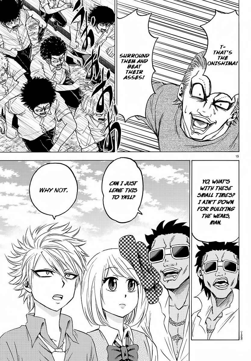 Rokudou no Onna-tachi Chapter 36 page 13