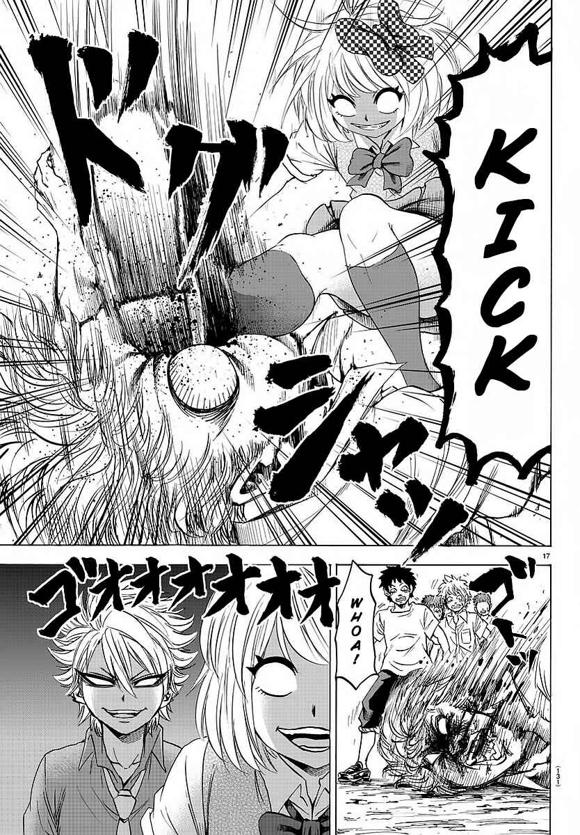 Rokudou no Onna-tachi Chapter 36 page 15