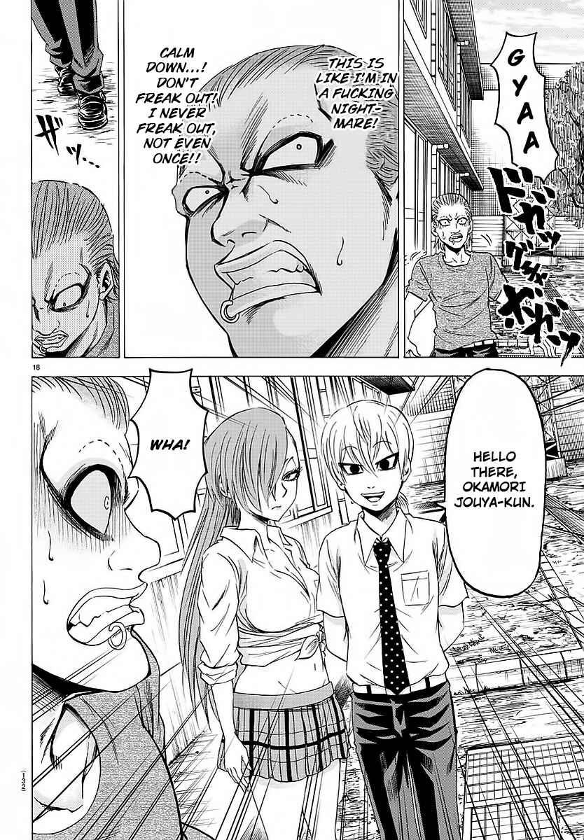 Rokudou no Onna-tachi Chapter 36 page 16