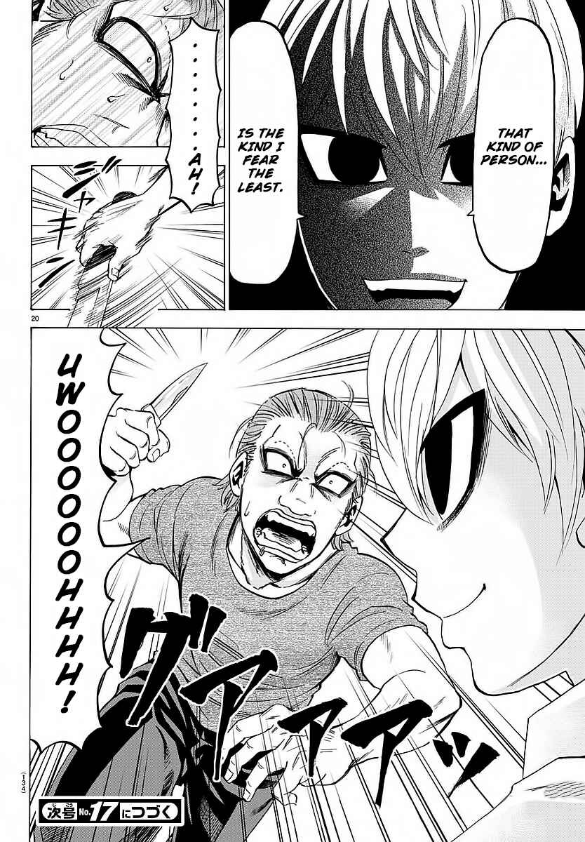 Rokudou no Onna-tachi Chapter 36 page 18
