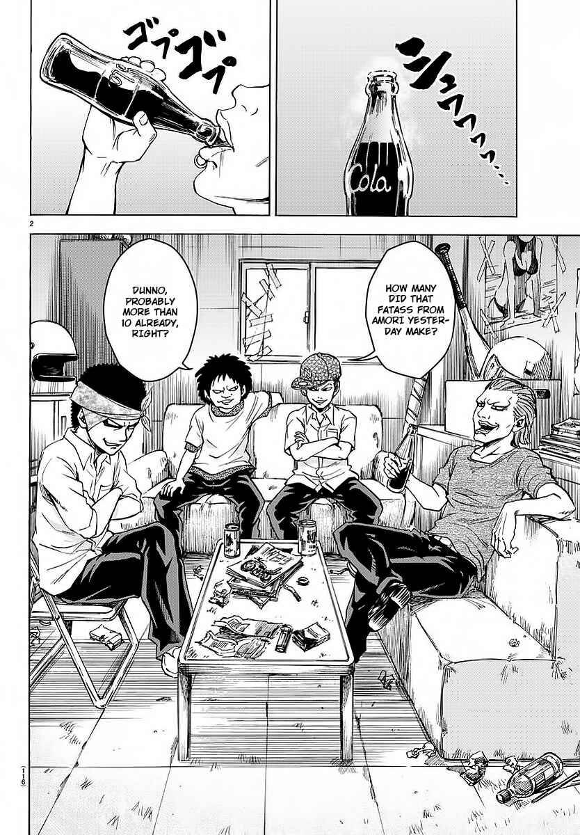 Rokudou no Onna-tachi Chapter 36 page 1