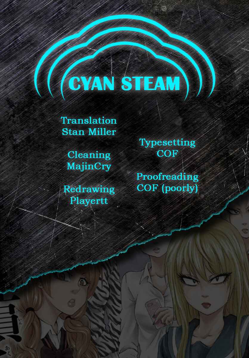 Rokudou no Onna-tachi Chapter 36 page 19