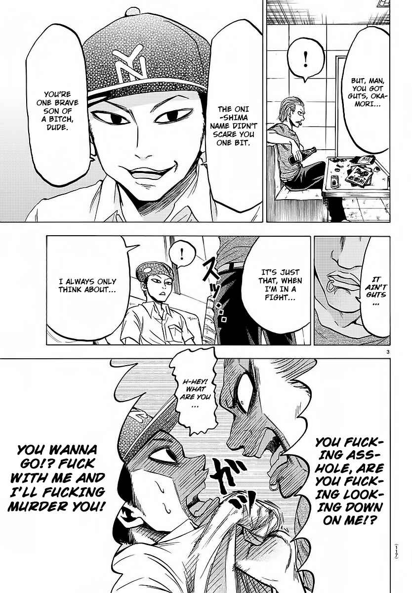 Rokudou no Onna-tachi Chapter 36 page 2