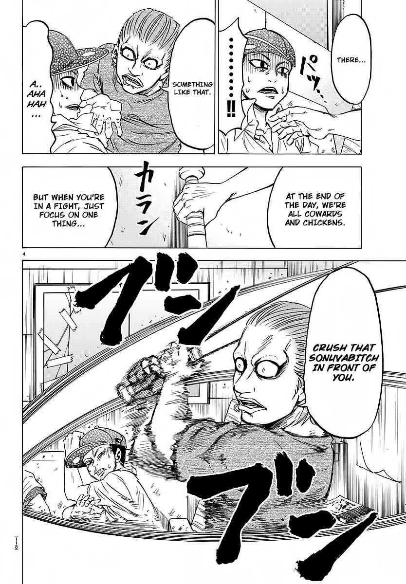 Rokudou no Onna-tachi Chapter 36 page 3