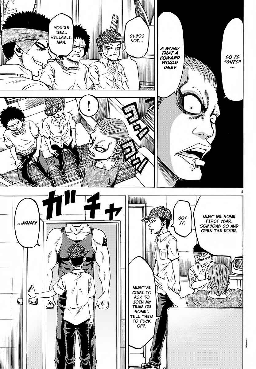 Rokudou no Onna-tachi Chapter 36 page 4