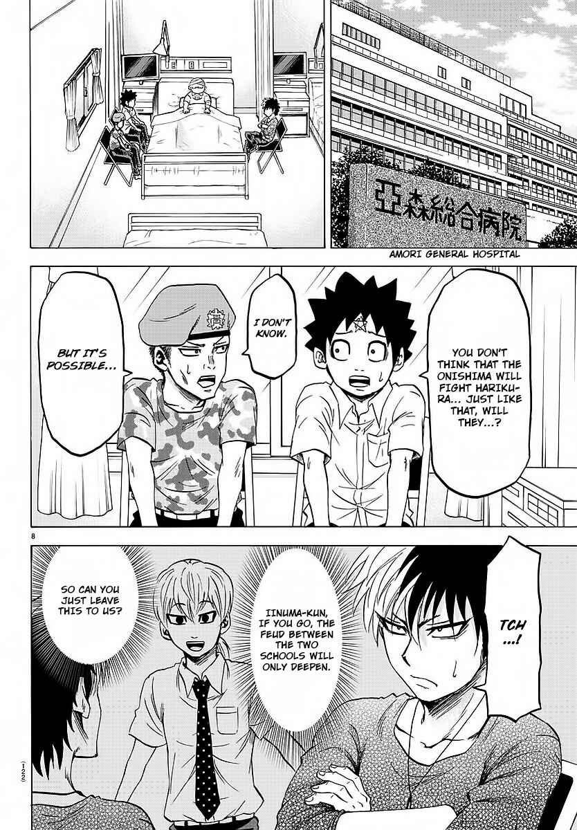 Rokudou no Onna-tachi Chapter 36 page 6