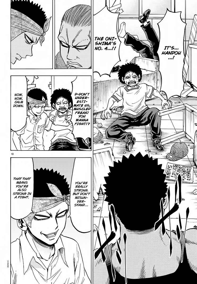 Rokudou no Onna-tachi Chapter 36 page 8