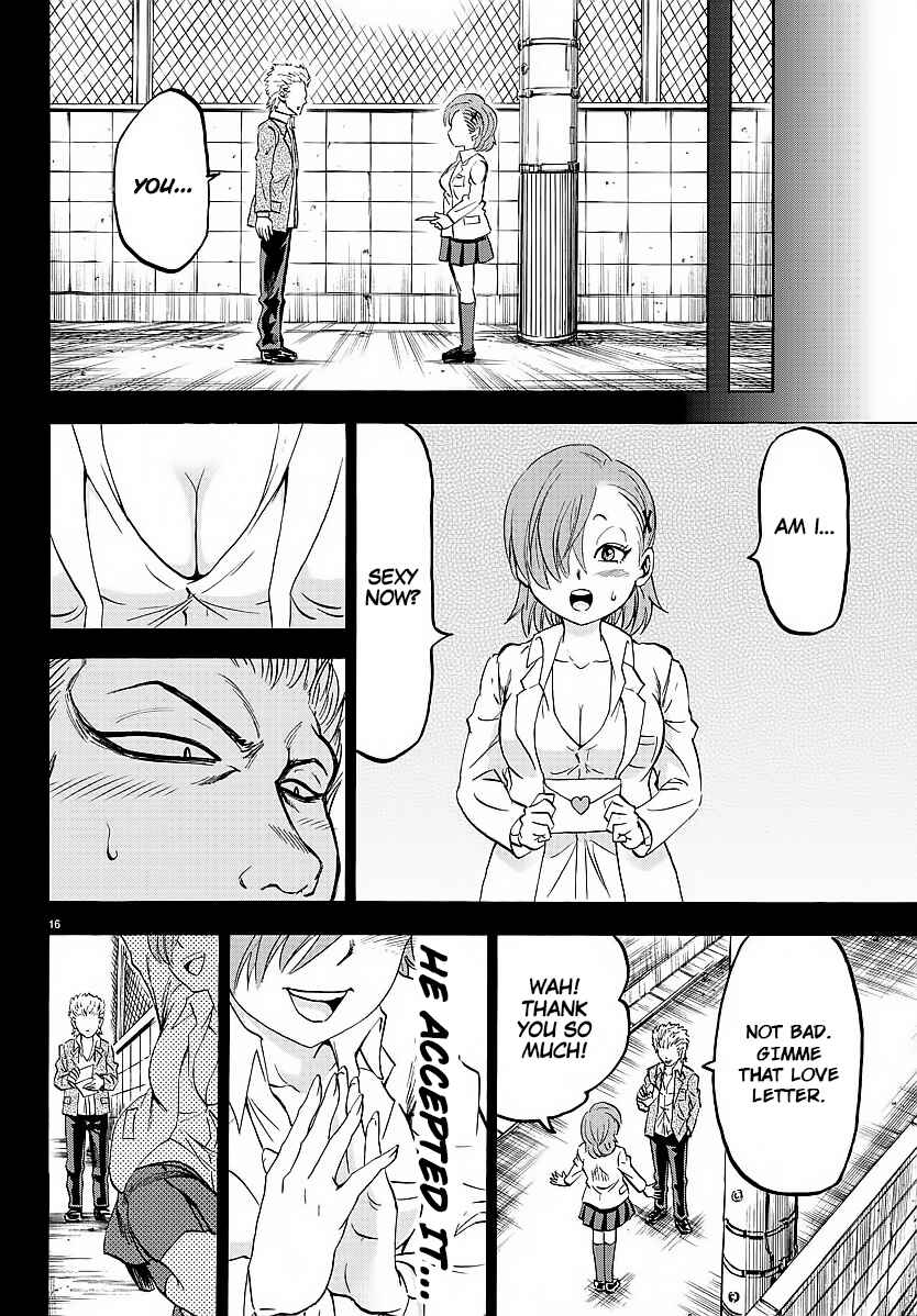 Rokudou no Onna-tachi Chapter 39 page 15