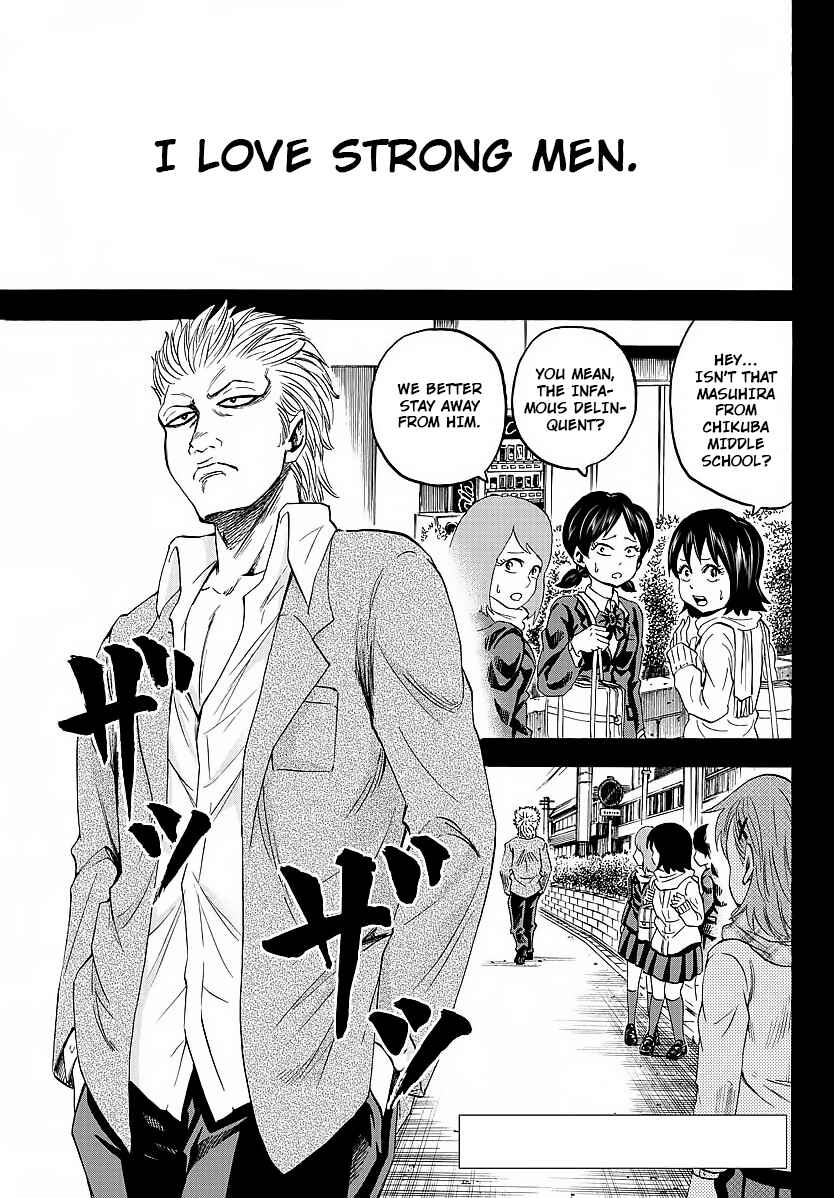 Rokudou no Onna-tachi Chapter 39 page 1
