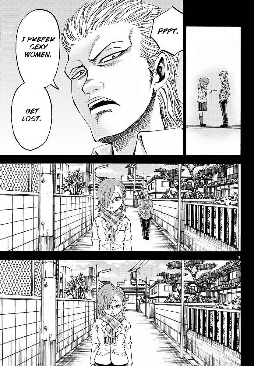 Rokudou no Onna-tachi Chapter 39 page 3