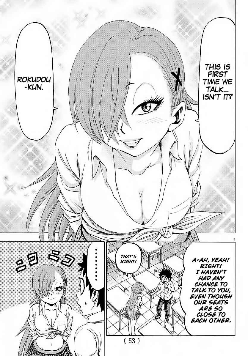 Rokudou no Onna-tachi Chapter 39 page 5