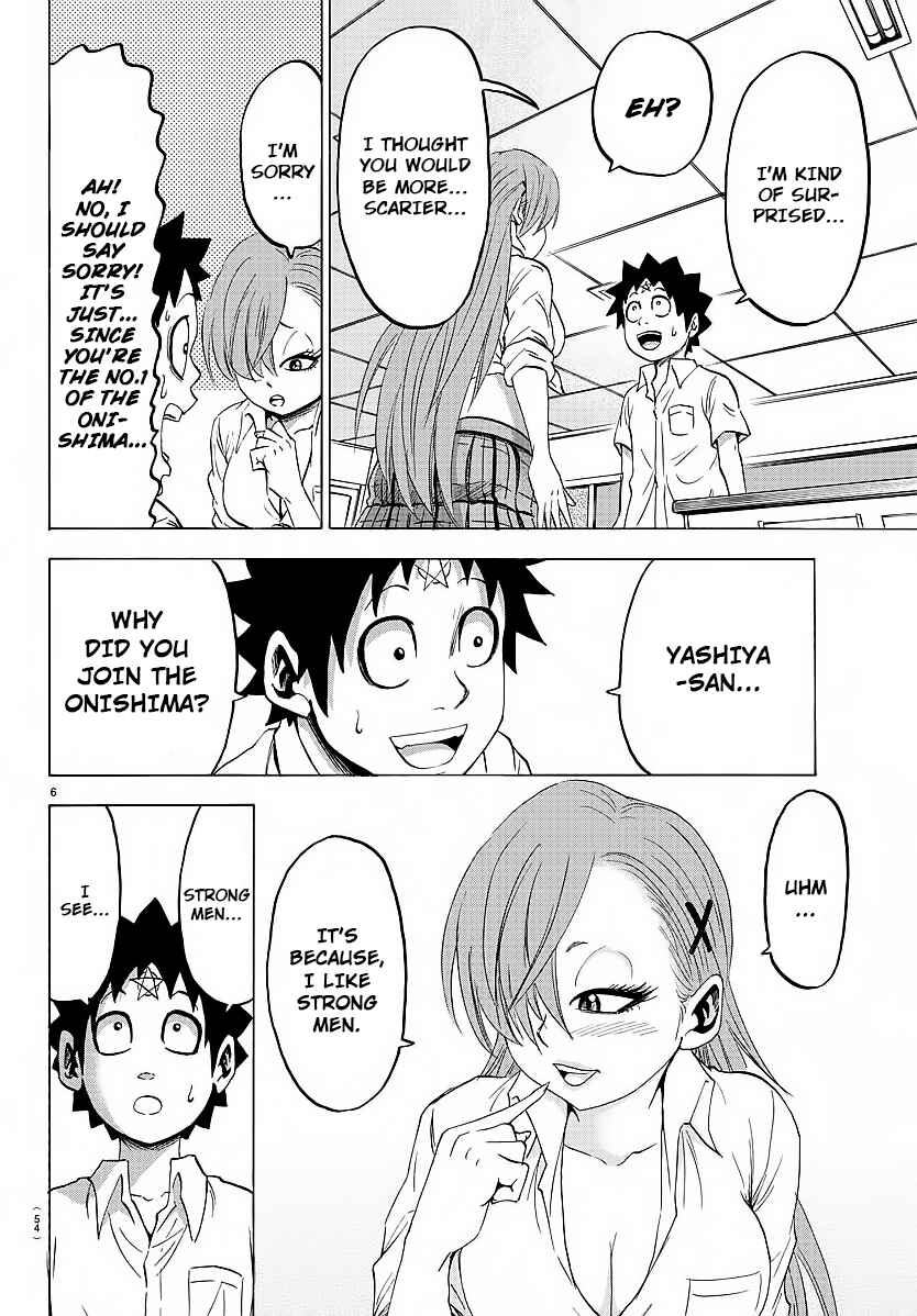 Rokudou no Onna-tachi Chapter 39 page 6