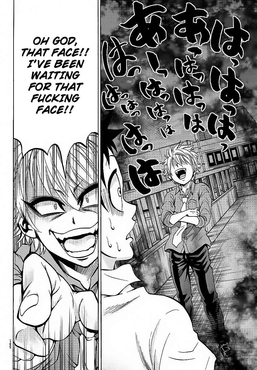 Rokudou no Onna-tachi Chapter 49 page 9