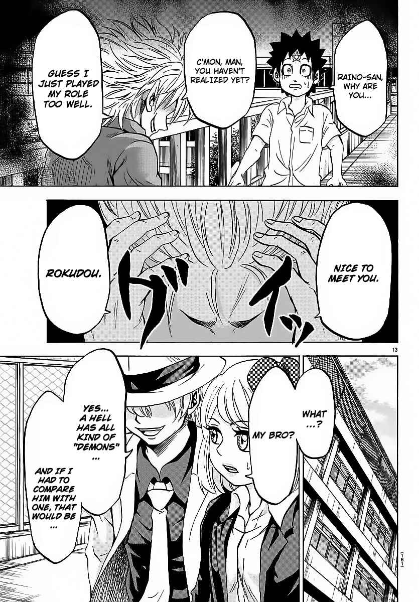 Rokudou no Onna-tachi Chapter 49 page 10