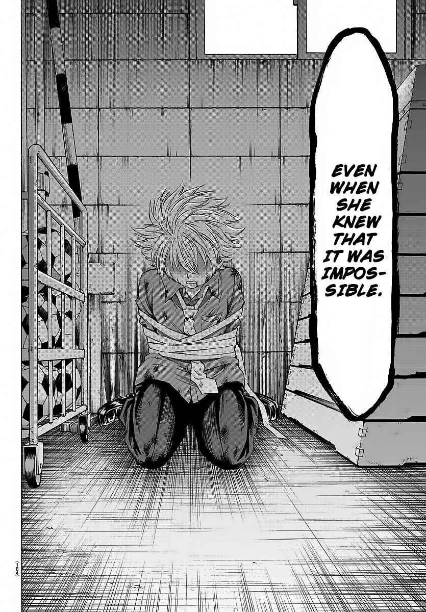 Rokudou no Onna-tachi Chapter 49 page 12