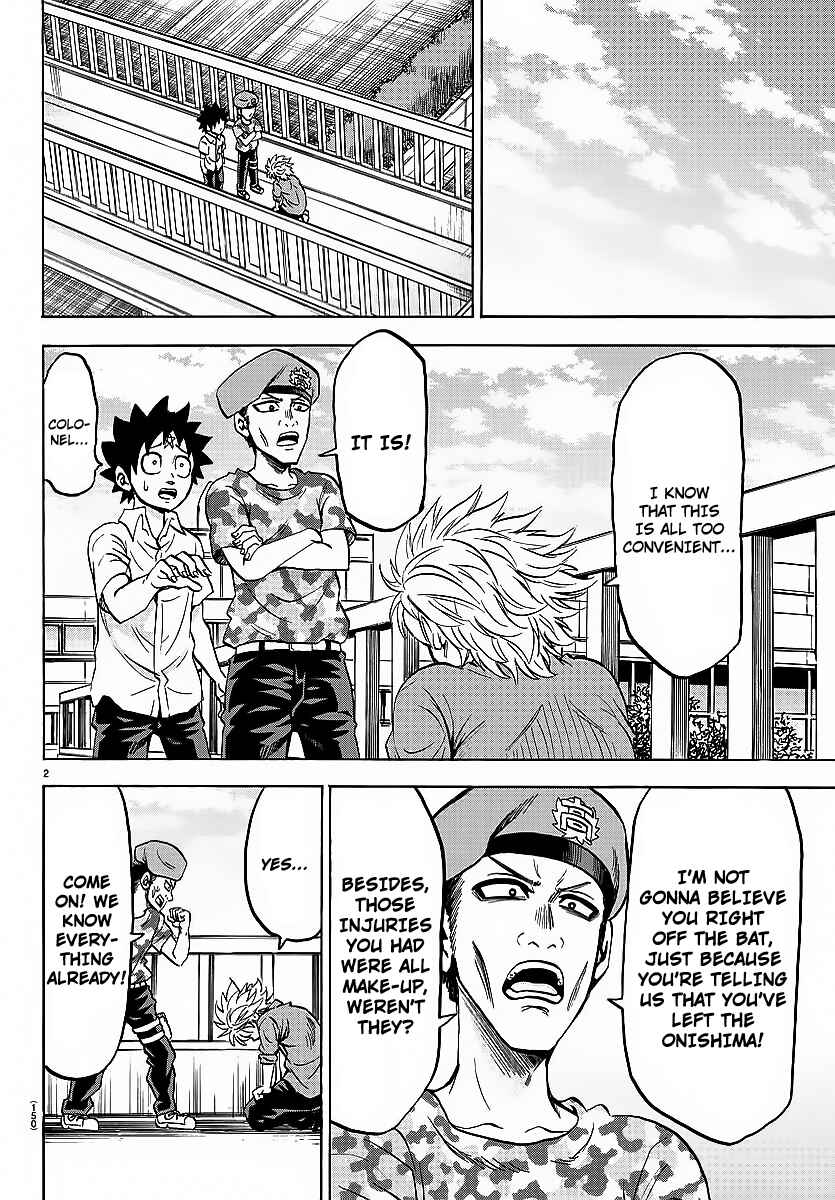 Rokudou no Onna-tachi Chapter 49 page 1