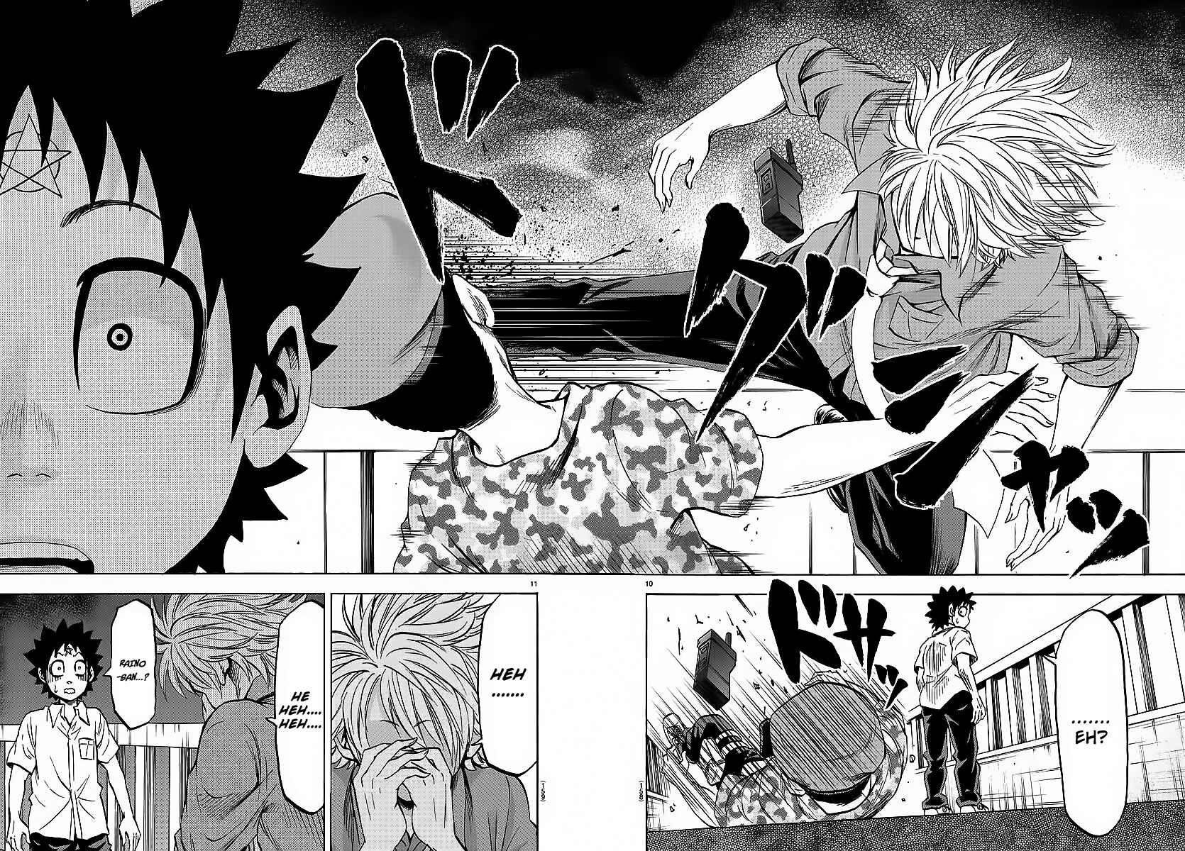Rokudou no Onna-tachi Chapter 49 page 8