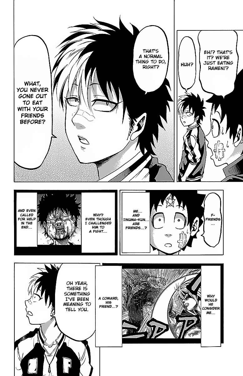 Rokudou no Onna-tachi Chapter 6 page 10