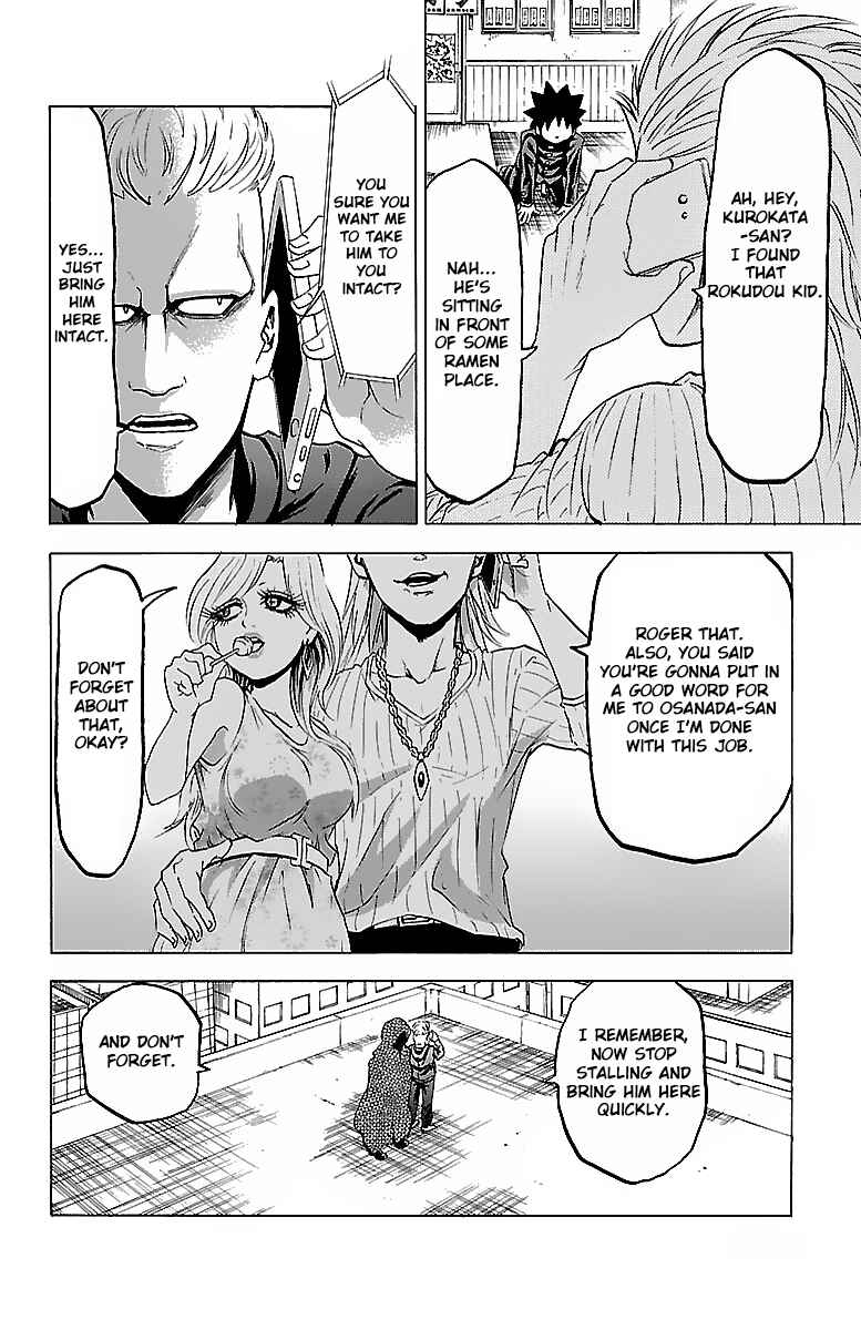 Rokudou no Onna-tachi Chapter 6 page 12