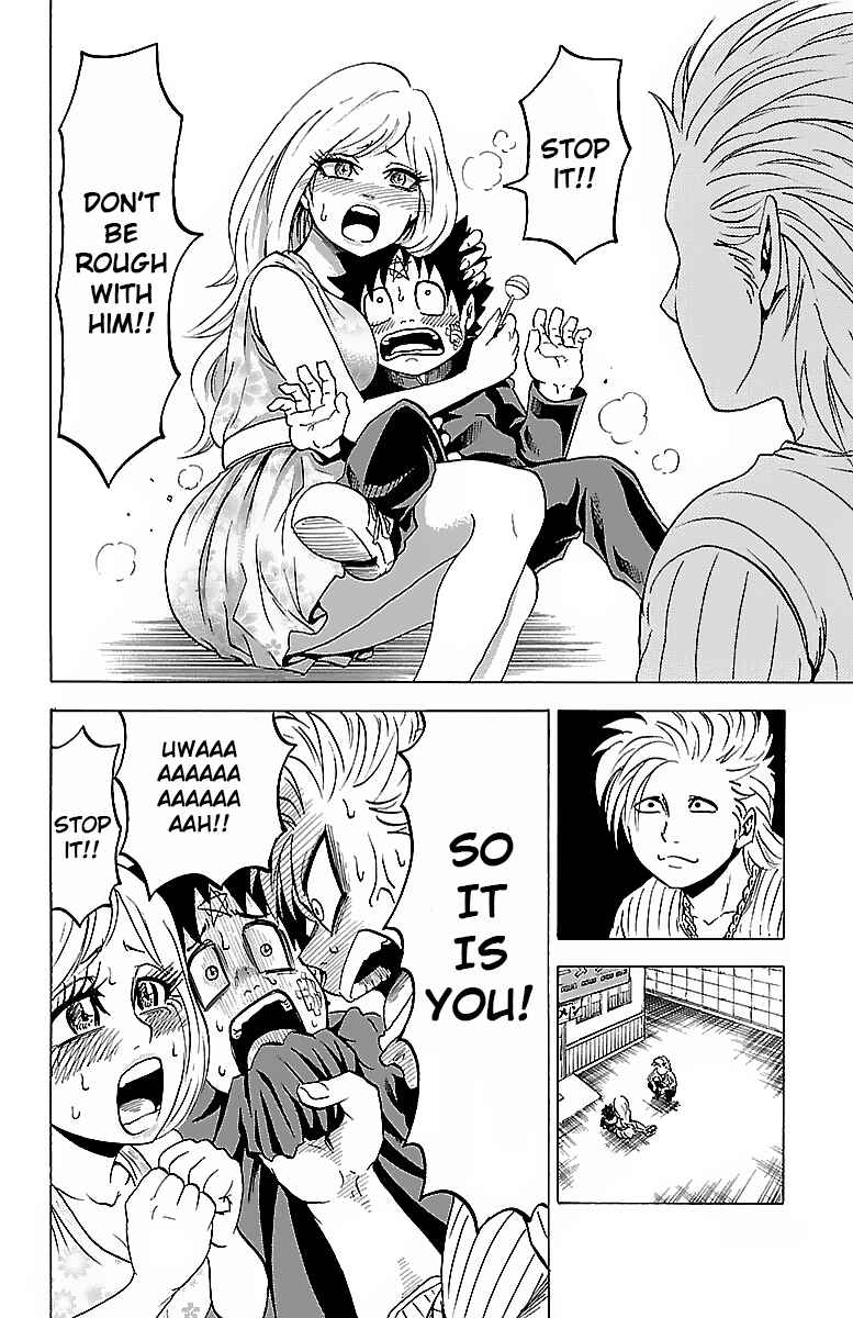 Rokudou no Onna-tachi Chapter 6 page 16