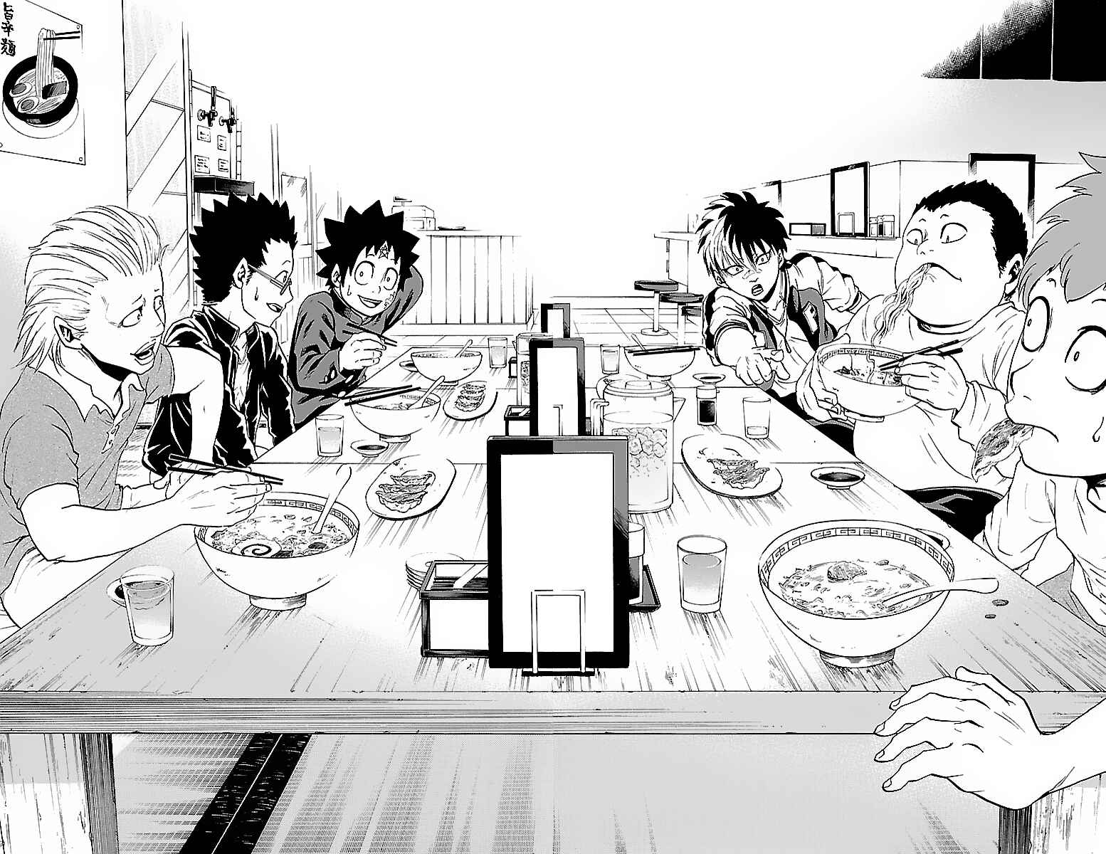 Rokudou no Onna-tachi Chapter 6 page 7