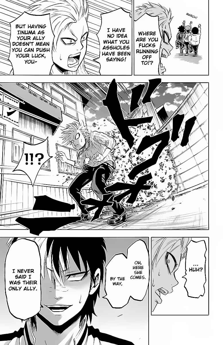 Rokudou no Onna-tachi Chapter 7 page 10