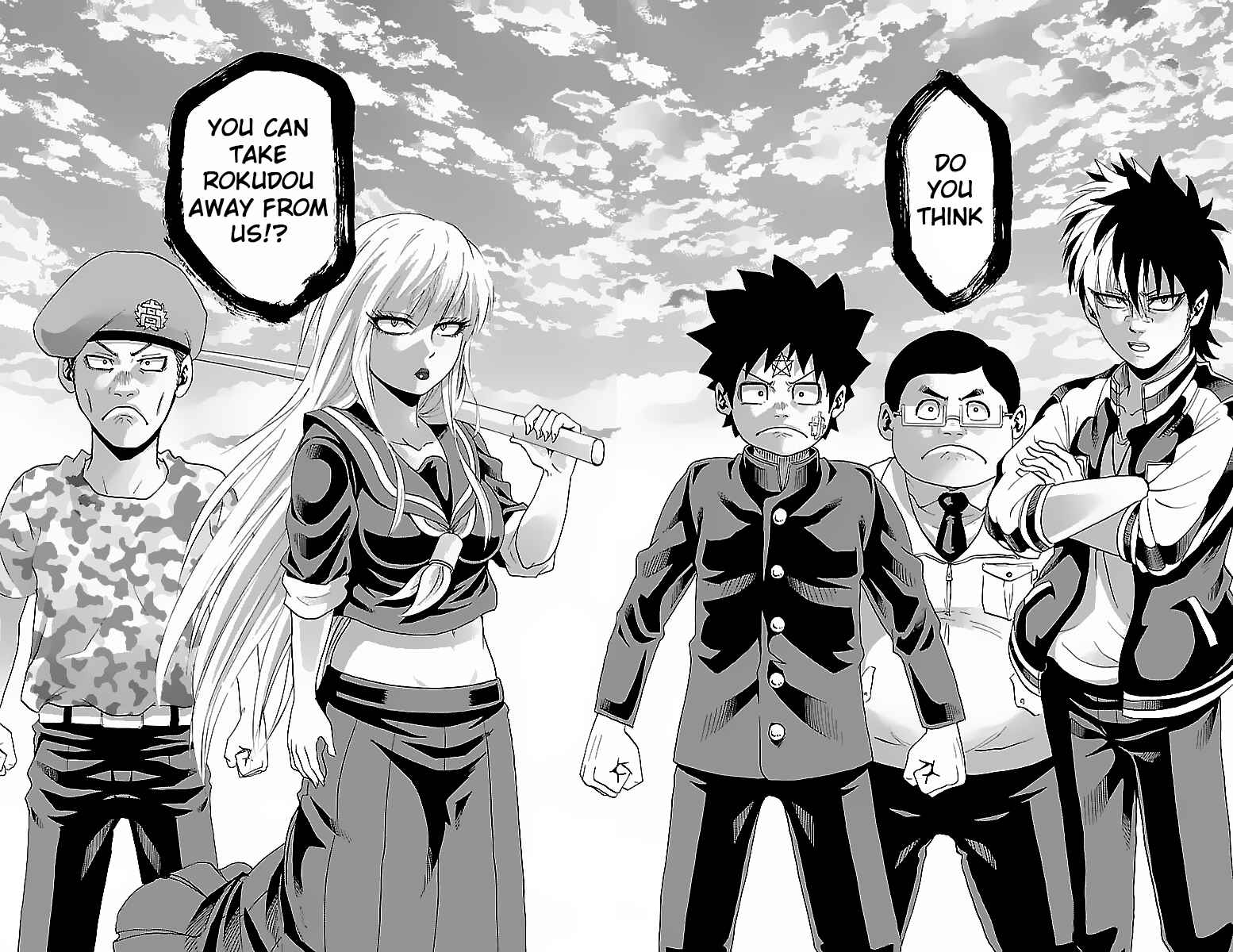 Rokudou no Onna-tachi Chapter 7 page 15