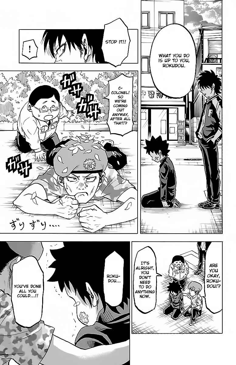 Rokudou no Onna-tachi Chapter 7 page 2