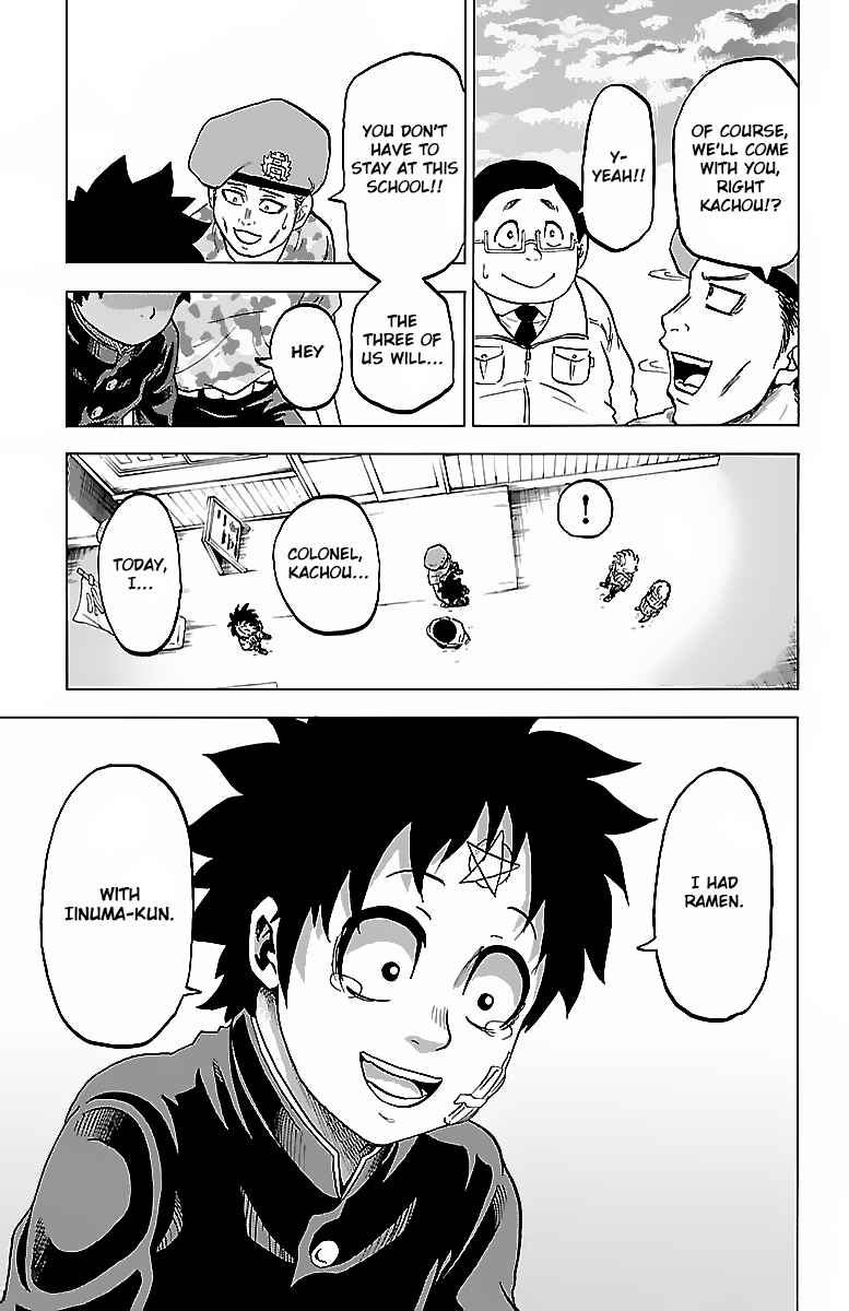 Rokudou no Onna-tachi Chapter 7 page 4