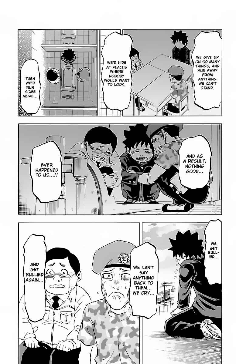 Rokudou no Onna-tachi Chapter 7 page 6