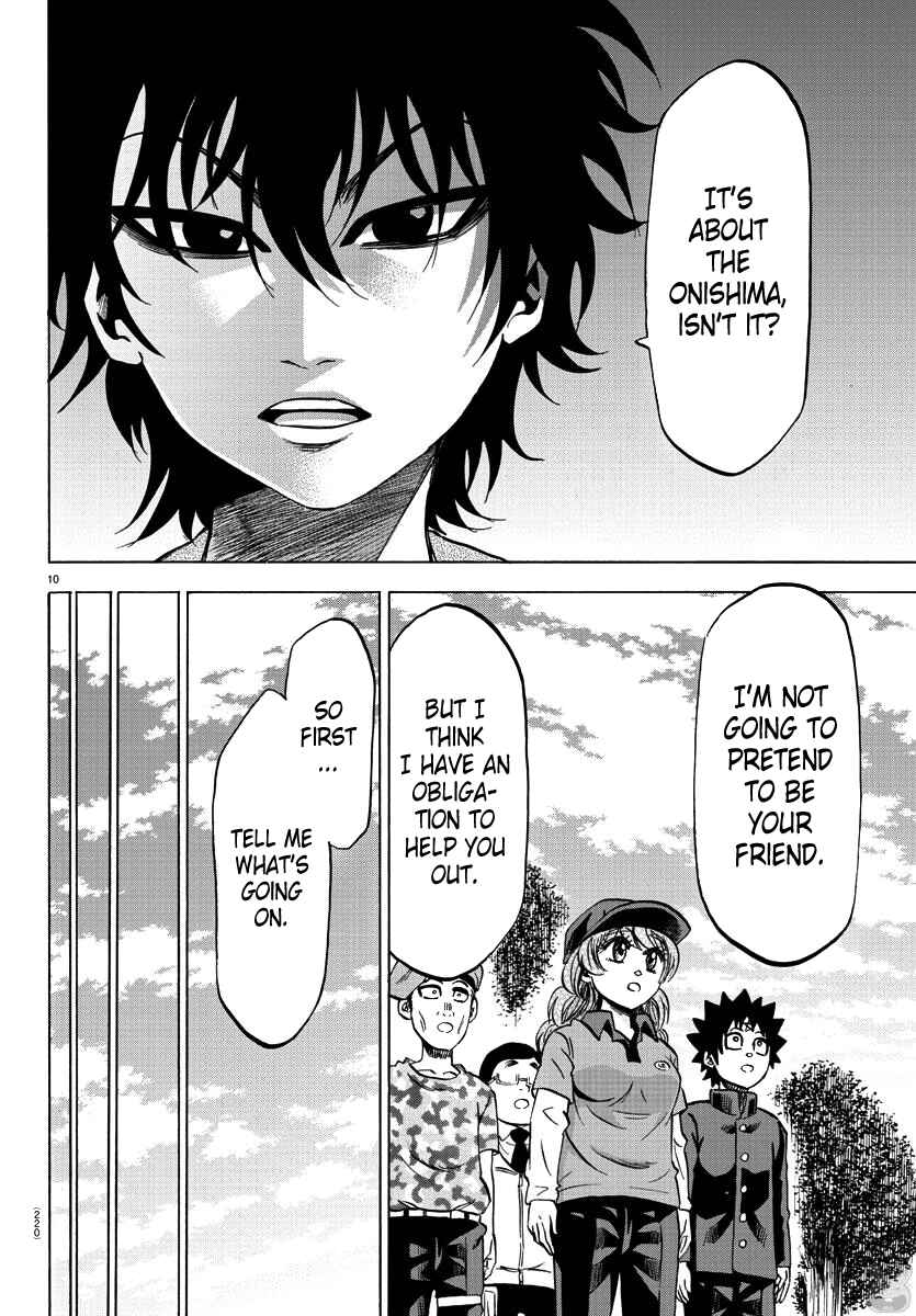 Rokudou no Onna-tachi Chapter 75 page 9