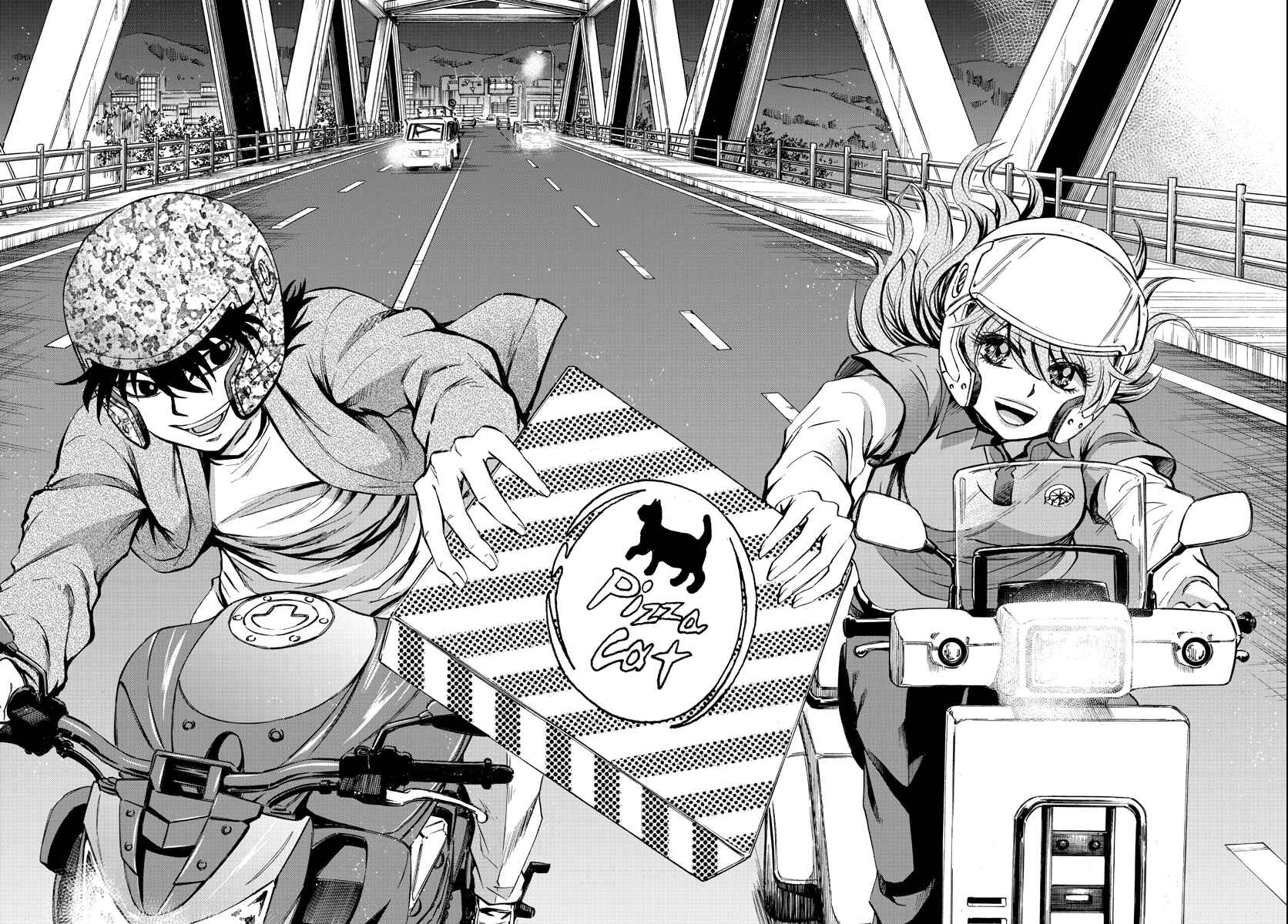 Rokudou no Onna-tachi Chapter 75 page 15