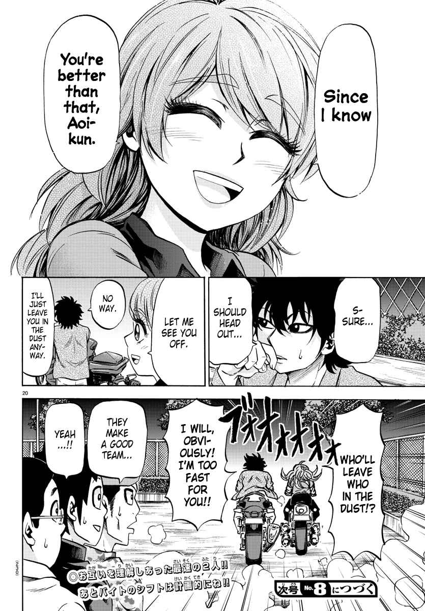 Rokudou no Onna-tachi Chapter 75 page 18