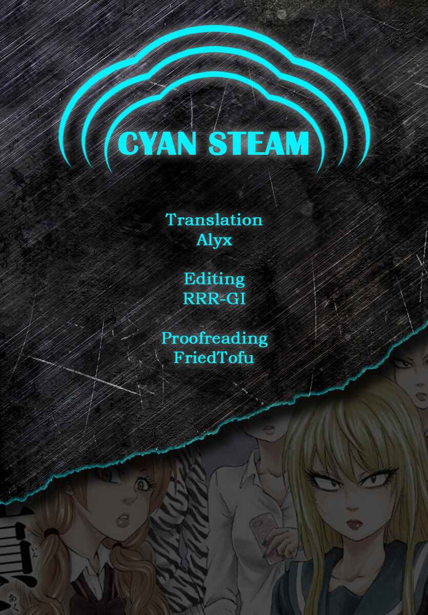 Rokudou no Onna-tachi Chapter 75 page 19