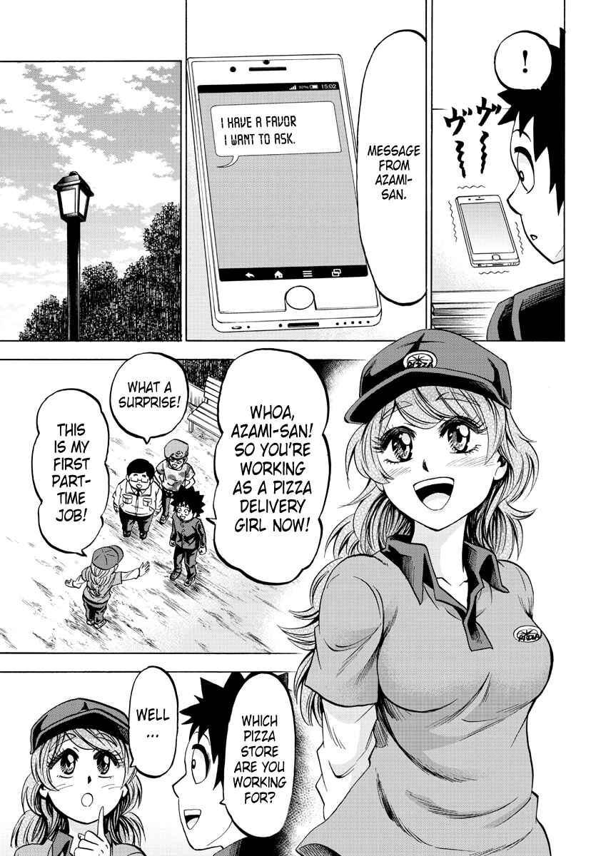Rokudou no Onna-tachi Chapter 75 page 2