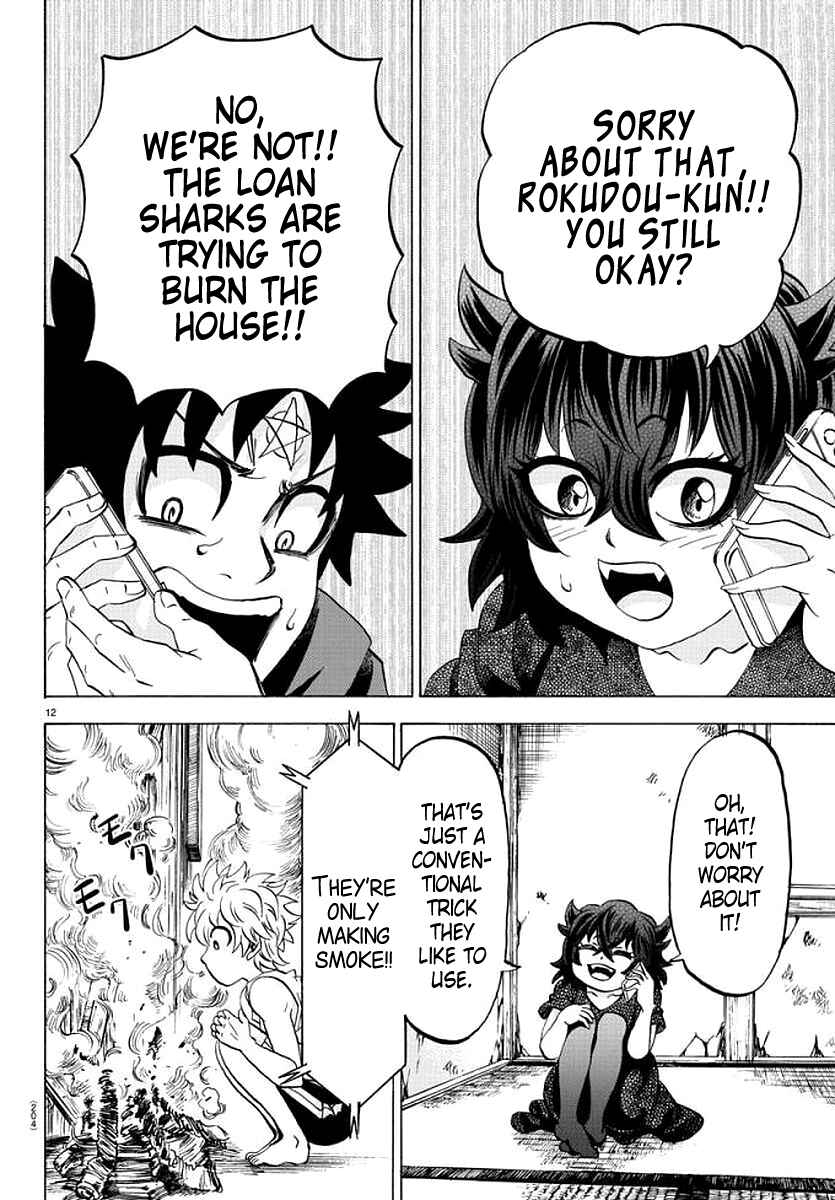 Rokudou no Onna-tachi Chapter 86 page 11