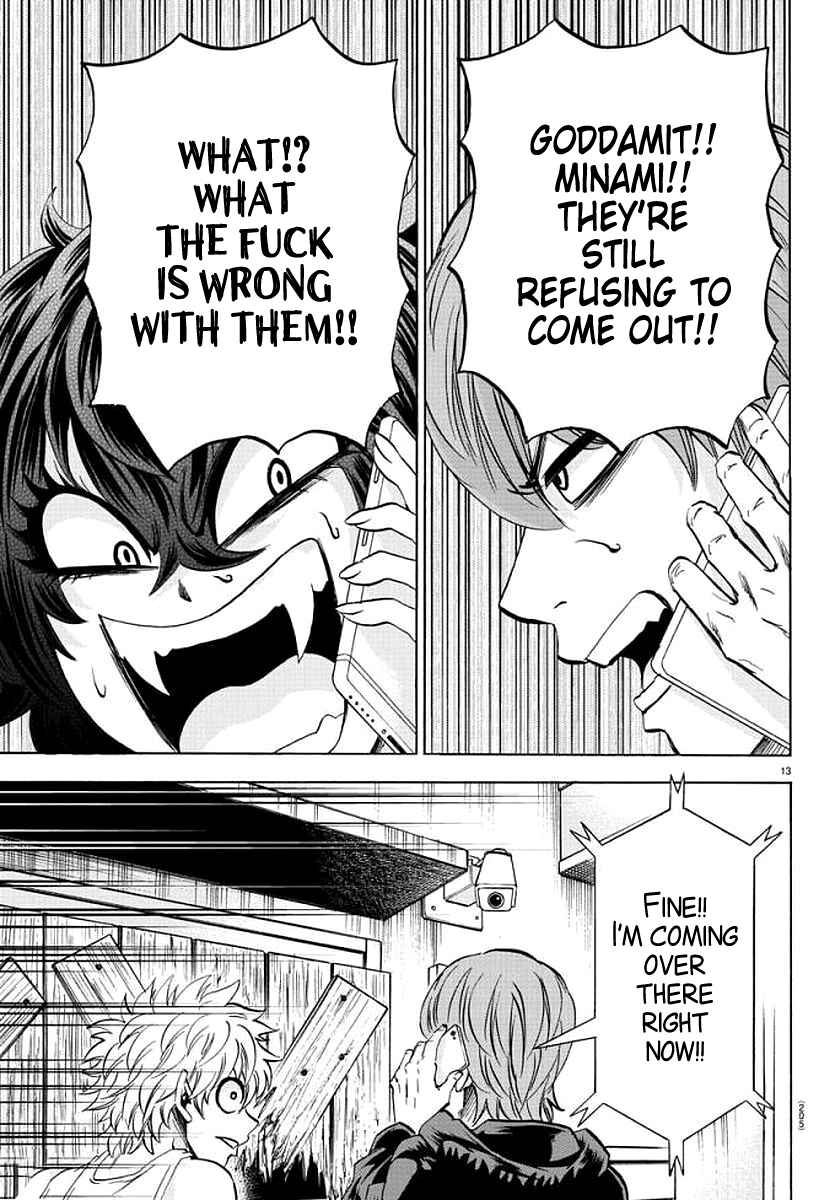 Rokudou no Onna-tachi Chapter 86 page 12