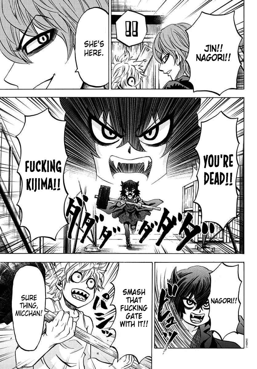 Rokudou no Onna-tachi Chapter 86 page 14