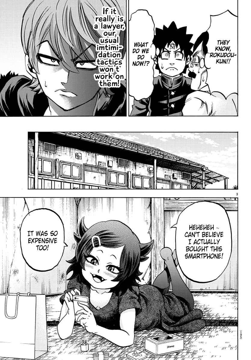 Rokudou no Onna-tachi Chapter 86 page 2