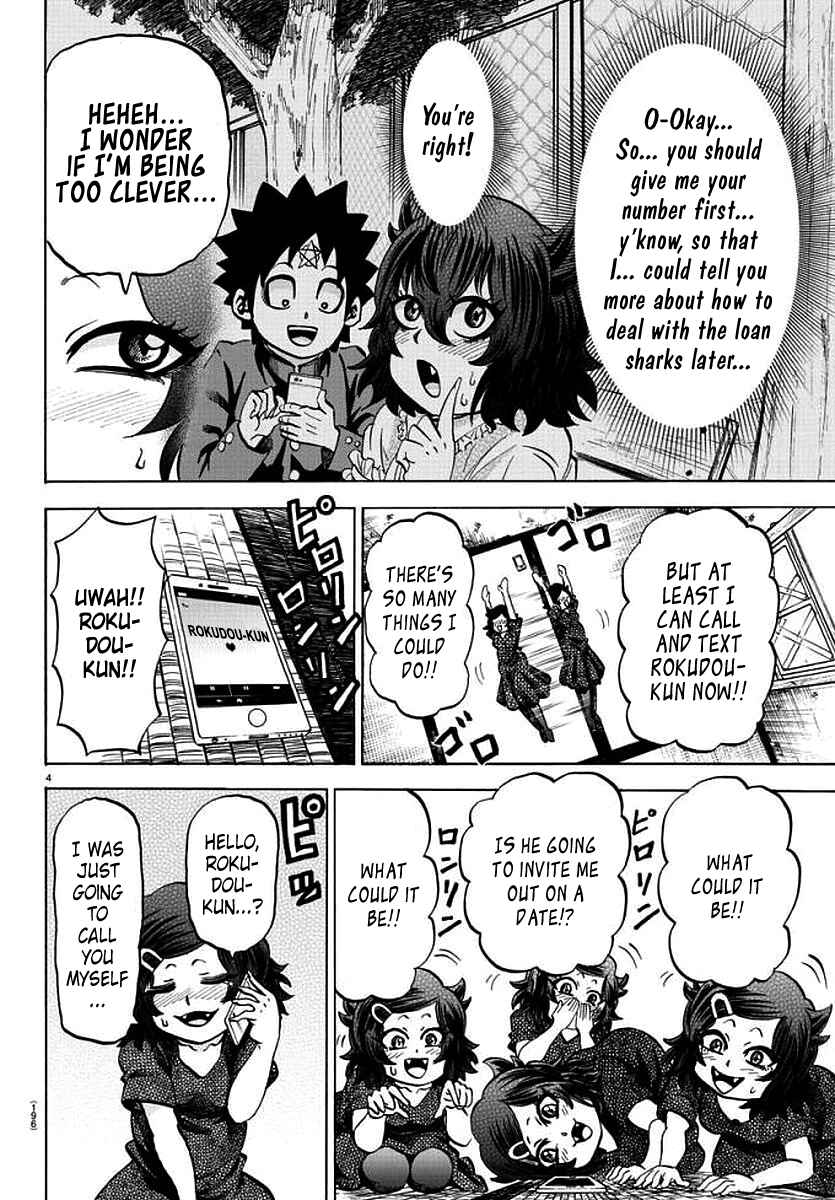 Rokudou no Onna-tachi Chapter 86 page 3