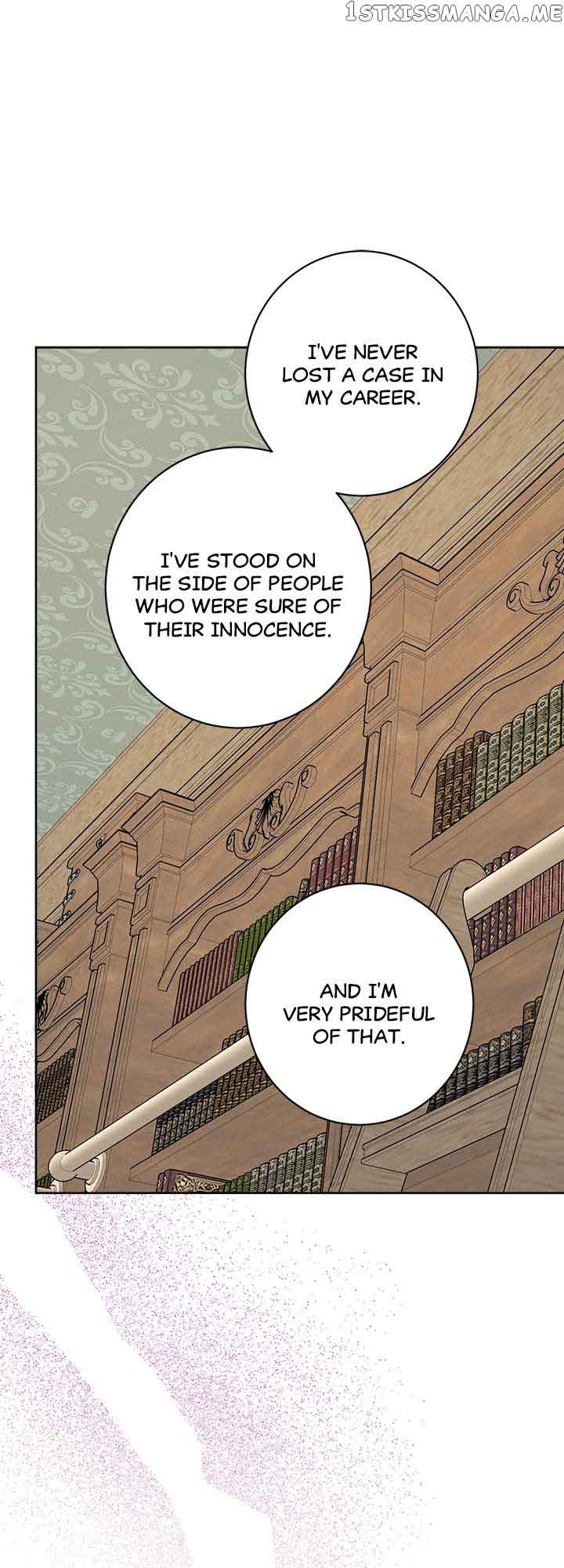 Romance is Dead Chapter 2 page 32
