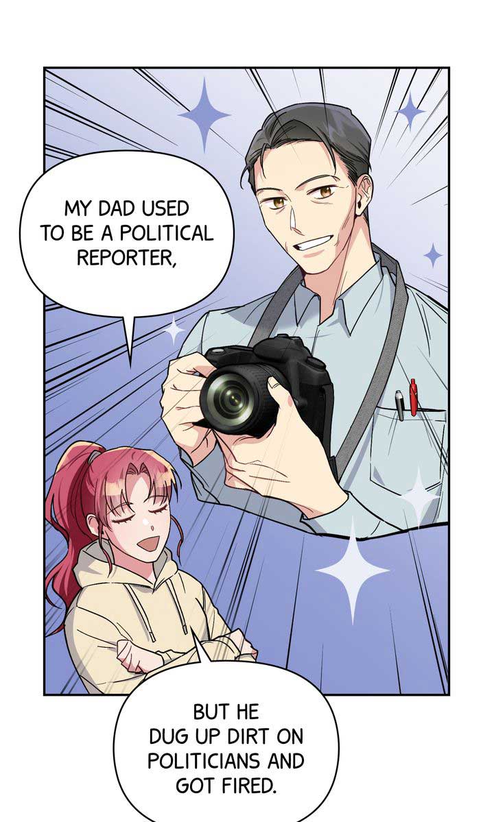 Romantic Pitch Chapter 23 page 13