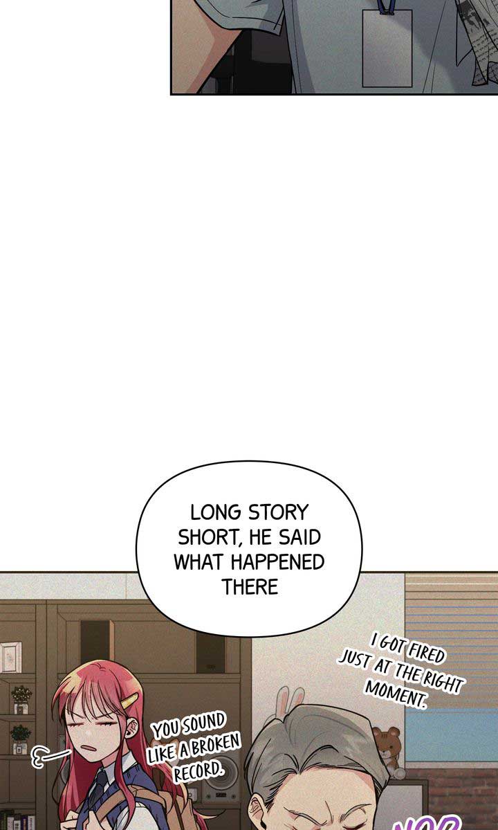 Romantic Pitch Chapter 23 page 16