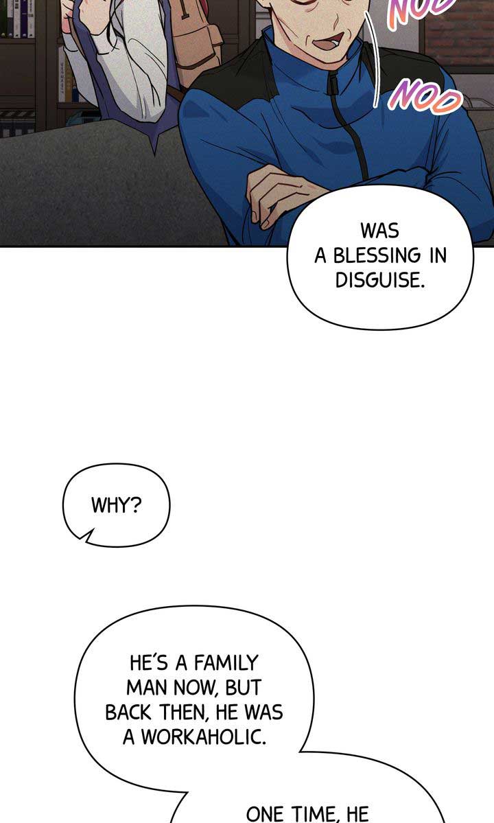 Romantic Pitch Chapter 23 page 17