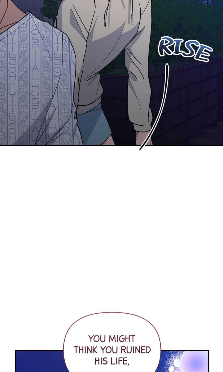 Romantic Pitch Chapter 23 page 21