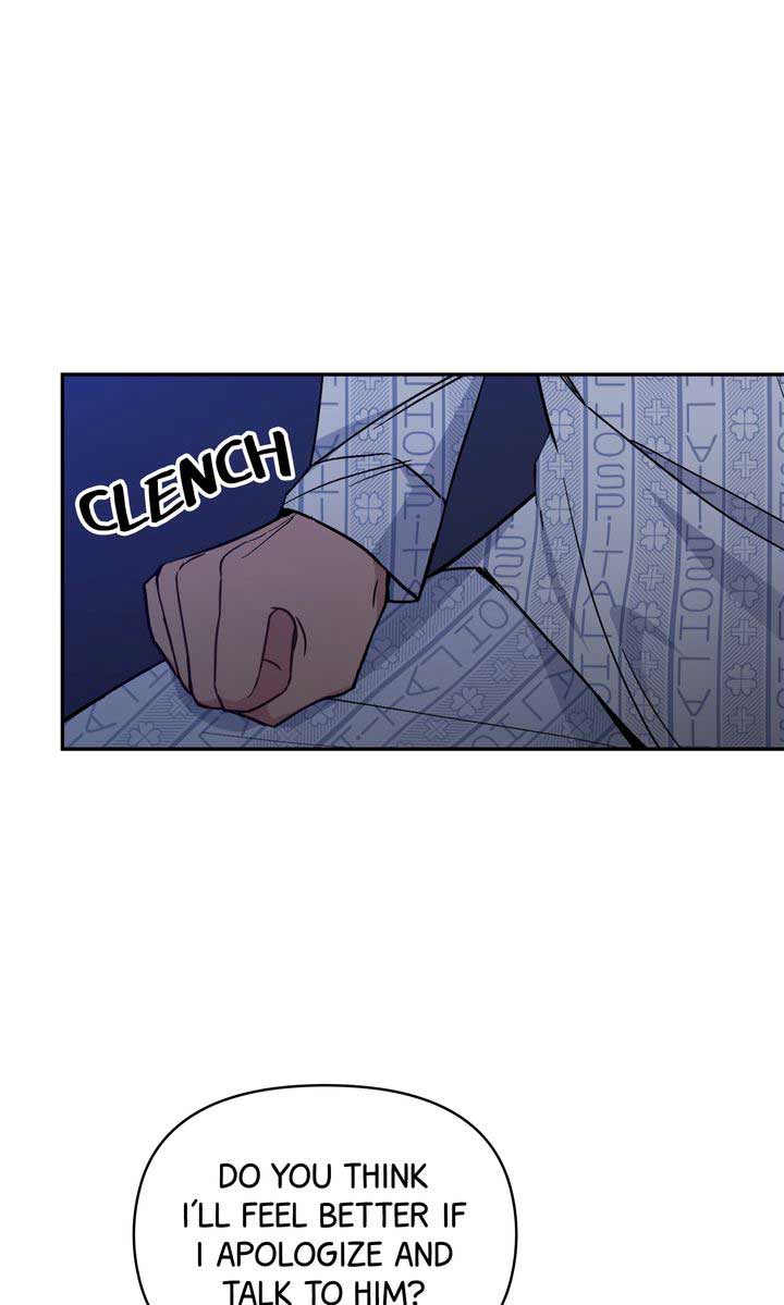 Romantic Pitch Chapter 23 page 24