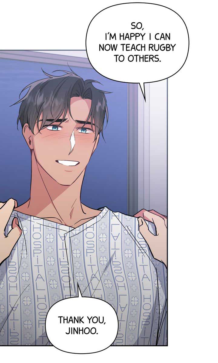 Romantic Pitch Chapter 23 page 43