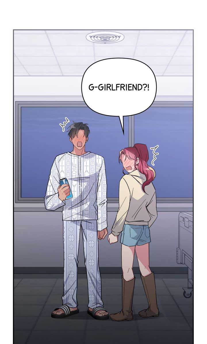 Romantic Pitch Chapter 23 page 51