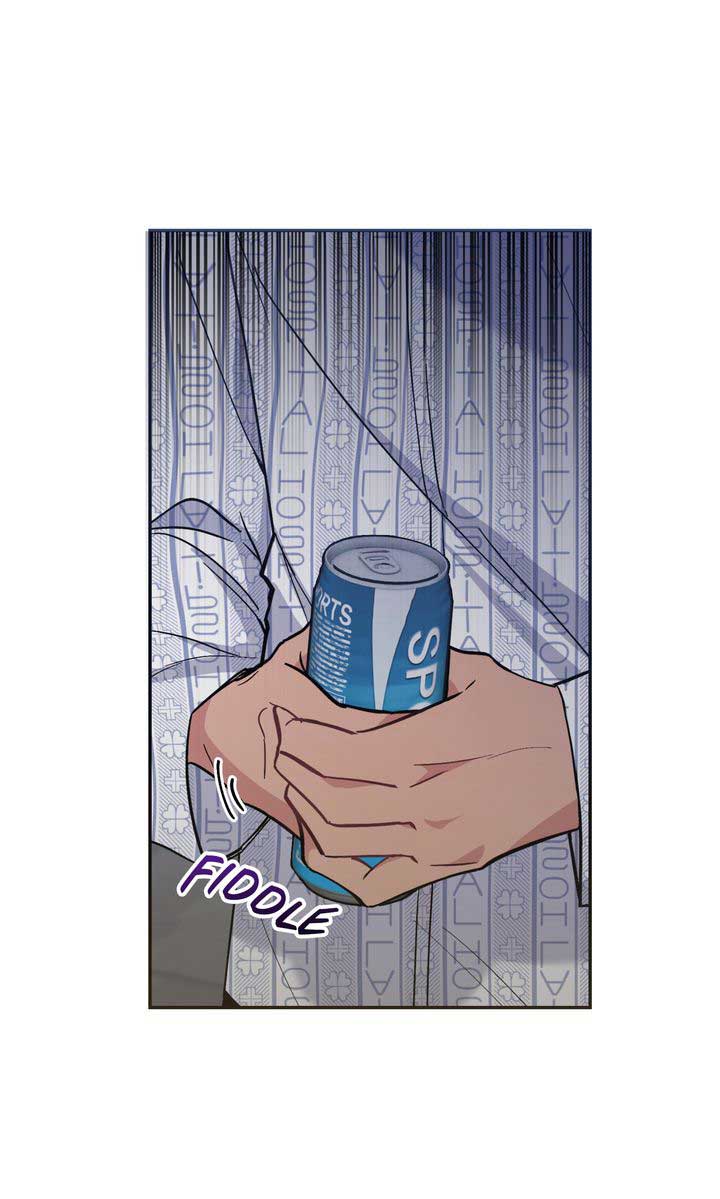 Romantic Pitch Chapter 23 page 59